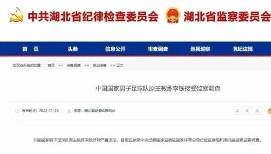 同时特辑中也以一个最小社群单位“一家三口”的貌合神离触痛社会群体的复杂性，直指在权力异化下畸变扭曲的人性